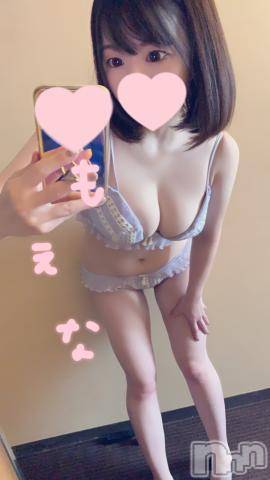 新潟デリヘルMinx(ミンクス) 萌奈(26)の9月1日写メブログ「ぱい◯んにして、困った事ありますか？ に回答♪」