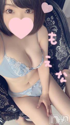 新潟デリヘルMinx(ミンクス) 萌奈(28)の9月5日写メブログ「お客さんに言われて傷ついた一言に回答 ♪」