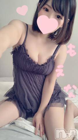 新潟デリヘルMinx(ミンクス) 萌奈(28)の9月6日写メブログ「このお仕事してうれしかったできごとありますか？に回答♪」