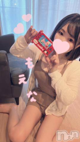 新潟デリヘルMinx(ミンクス) 萌奈(28)の10月22日写メブログ「ぴのげー！」
