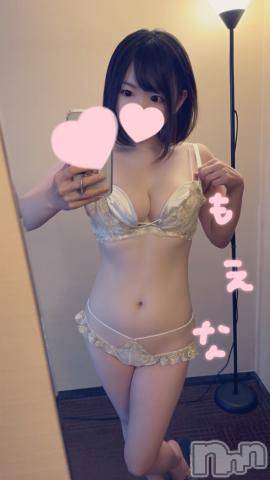 新潟デリヘルMinx(ミンクス) 萌奈(26)の10月28日写メブログ「友達と（男友達でも女友達でも）えっちなことをしてみたい願望はある？もしくは、したことがある？に回答♪」