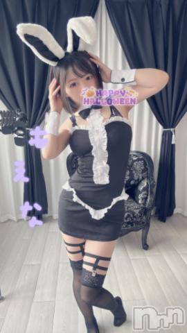 新潟デリヘルMinx(ミンクス) 萌奈(28)の10月31日写メブログ「はぴはぴハロウィン！」