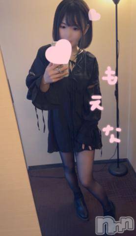 新潟デリヘルMinx(ミンクス) 萌奈(28)の11月7日写メブログ「今日はお見合い記念日。お見合いしてみたいですか？に回答♪」