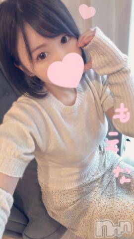 新潟デリヘルMinx(ミンクス) 萌奈(28)の11月30日写メブログ「すき？きらい？」