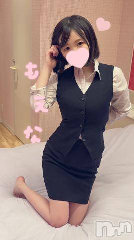 新潟デリヘルMinx(ミンクス) 萌奈(28)の12月3日写メブログ「初めてかも」