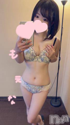 新潟デリヘルMinx(ミンクス) 萌奈(28)の12月3日写メブログ「瀬戸内レモン！」