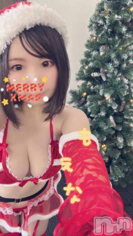 新潟デリヘルMinx(ミンクス) 萌奈(26)の12月25日写メブログ「ここにいまーすっ」