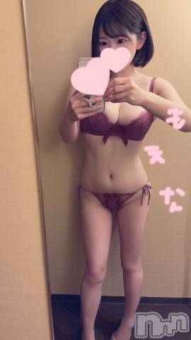 新潟デリヘルMinx(ミンクス) 萌奈(28)の12月29日写メブログ「わたしも同じような事ある！」