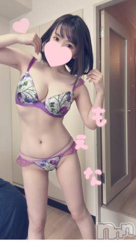 新潟デリヘルMinx(ミンクス) 萌奈(28)の2月25日写メブログ「わんたん～！」