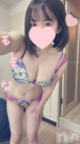 新潟デリヘルMinx(ミンクス) 萌奈(26)の3月4日写メブログ「気分は春！」