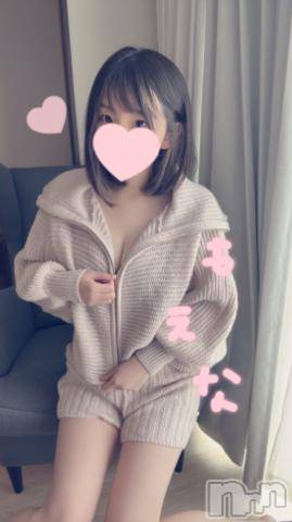 新潟デリヘルMinx(ミンクス) 萌奈(26)の5月26日写メブログ「初めて飲んだ！」