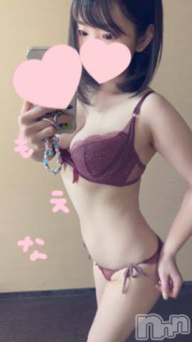 新潟デリヘルMinx(ミンクス) 萌奈(28)の5月29日写メブログ「とってもありがたい事に・・・」