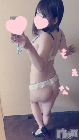 新潟デリヘルMinx(ミンクス) 萌奈(28)の7月5日写メブログ「ルレクチェ食べたい」
