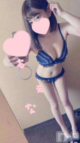 新潟デリヘルMinx(ミンクス) 萌奈(28)の7月30日写メブログ「空きましたっ♡」