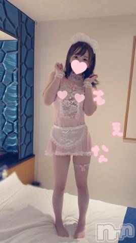 新潟デリヘルMinx(ミンクス) 萌奈(28)の9月9日写メブログ「どこまでさわっていいの？」