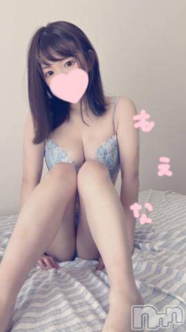 新潟デリヘルMinx(ミンクス) 萌奈(28)の9月29日写メブログ「565km」