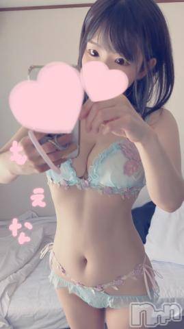 新潟デリヘルMinx(ミンクス) 萌奈(28)の10月26日写メブログ「萌奈からお知らせです」