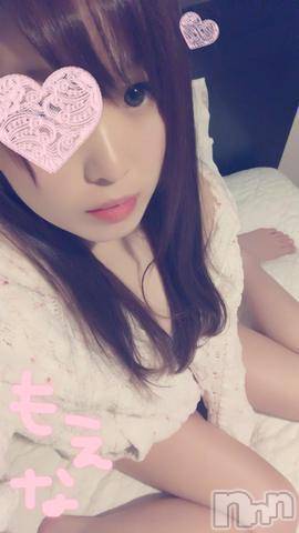 新潟デリヘルMinx(ミンクス) 萌奈(28)の11月29日写メブログ「ありがとう」