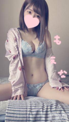 新潟デリヘルMinx(ミンクス) 萌奈(28)の12月2日写メブログ「寝る前にやっちゃダメなやつ」