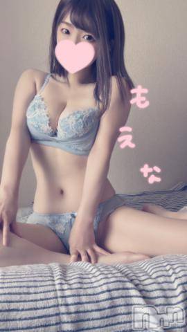 新潟デリヘルMinx(ミンクス) 萌奈(28)の12月3日写メブログ「酔っぱらい～！」
