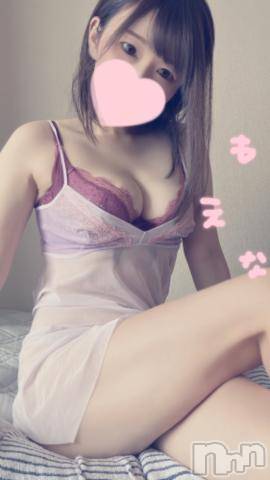 新潟デリヘルMinx(ミンクス) 萌奈(28)の12月3日写メブログ「おっはよー♡」