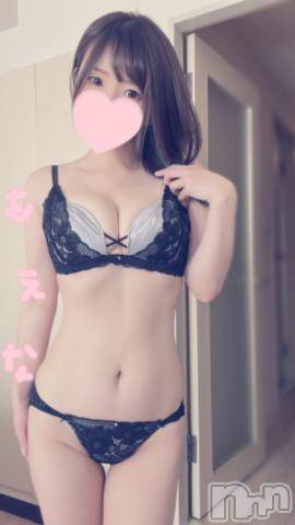 新潟デリヘルMinx(ミンクス) 萌奈(28)の12月28日写メブログ「初めて知った！」