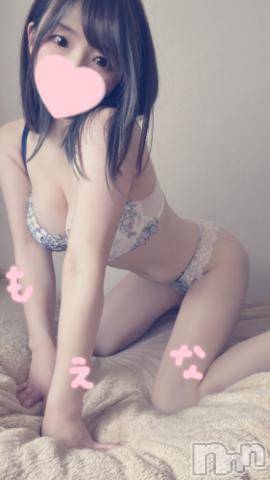 新潟デリヘルMinx(ミンクス) 萌奈(28)の12月29日写メブログ「忘年会と同窓会！」