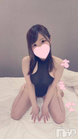 新潟デリヘルMinx(ミンクス) 萌奈(28)の5月1日写メブログ「期限があるかは謎」