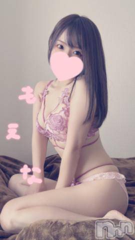 新潟デリヘルMinx(ミンクス) 萌奈(28)の8月30日写メブログ「リアルタイムで」