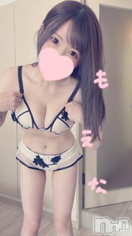 新潟デリヘルMinx(ミンクス) 萌奈(28)の9月1日写メブログ「お知らせ」