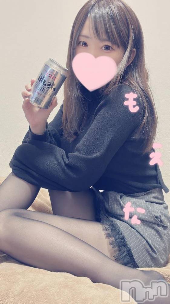 新潟デリヘルMinx(ミンクス) 萌奈(28)の12月31日写メブログ「とりあえずおビールでも」