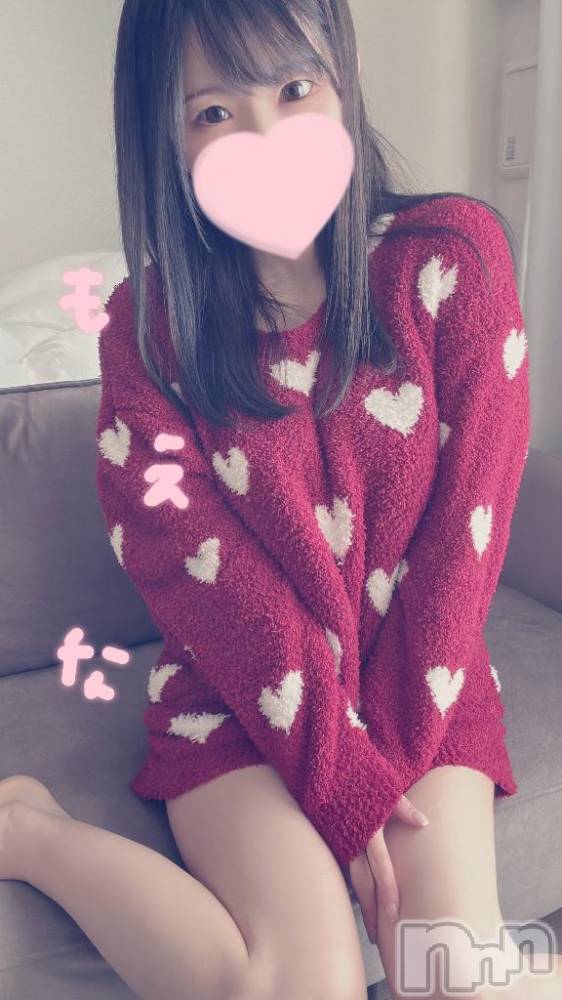 新潟デリヘルMinx(ミンクス) 萌奈(28)の1月24日写メブログ「姫はじめ♡」