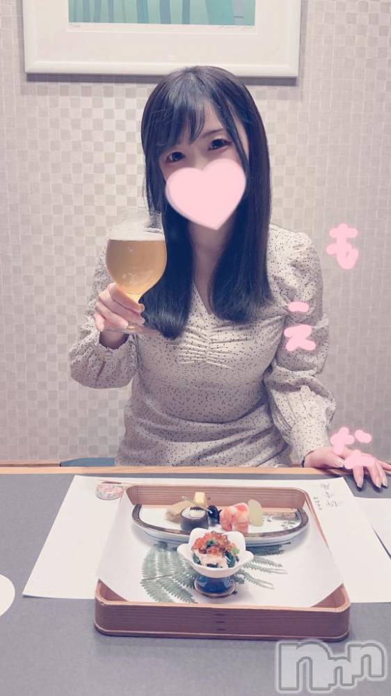 新潟デリヘルMinx(ミンクス) 萌奈(28)の1月30日写メブログ「『てっ』ってなに・・・？」