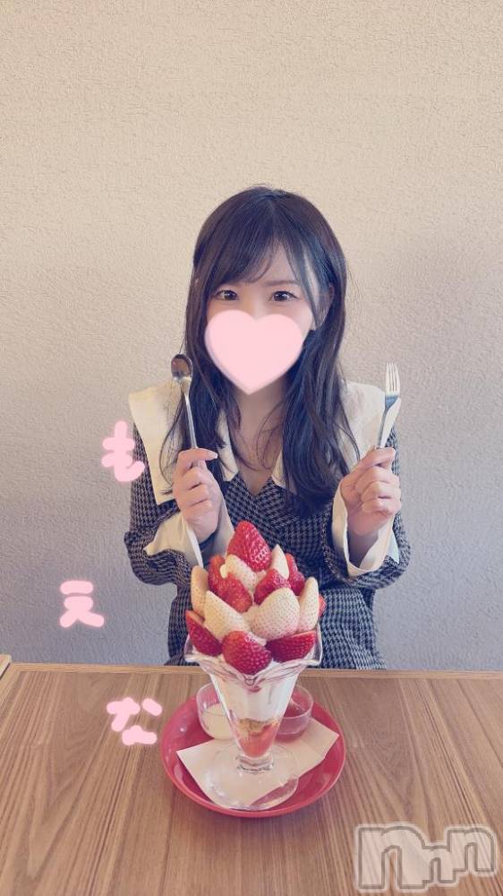 新潟デリヘルMinx(ミンクス) 萌奈(28)の3月22日写メブログ「今月のパフェ活！」