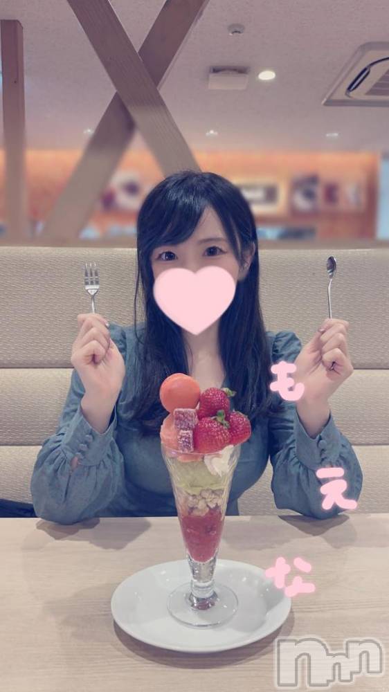 新潟デリヘルMinx(ミンクス) 萌奈(28)の3月27日写メブログ「夜桜・・・？」