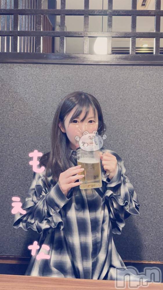 新潟デリヘルMinx(ミンクス) 萌奈(28)の4月20日写メブログ「初日に行ってきた！」