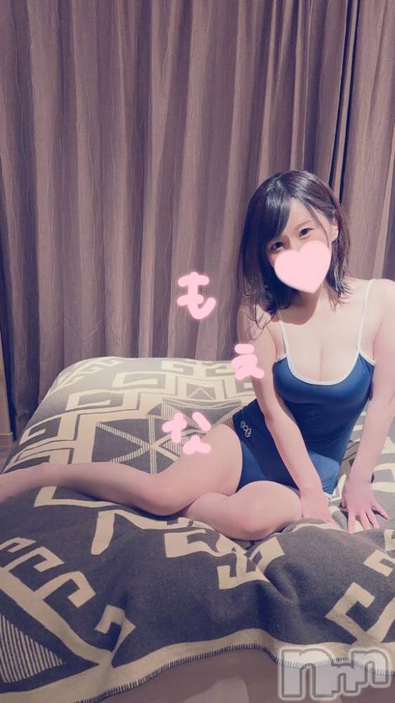 新潟デリヘルMinx(ミンクス) 萌奈(28)の6月3日写メブログ「ありすぎて・・・」