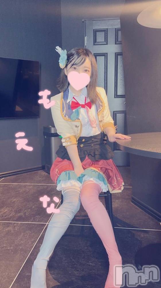 新潟デリヘルMinx(ミンクス) 萌奈(28)の6月29日写メブログ「恥ずかしいけど嬉しいっ！」