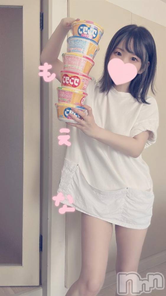 新潟デリヘルMinx(ミンクス) 萌奈(28)の7月1日写メブログ「きたくー！」