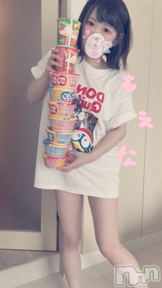 新潟デリヘルMinx(ミンクス) 萌奈(28)の8月2日写メブログ「わんたん！」