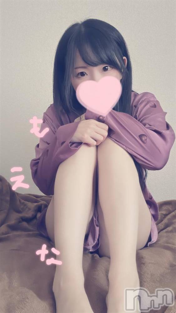 新潟デリヘルMinx(ミンクス) 萌奈(28)の10月31日写メブログ「天才ってたぶん変人!」