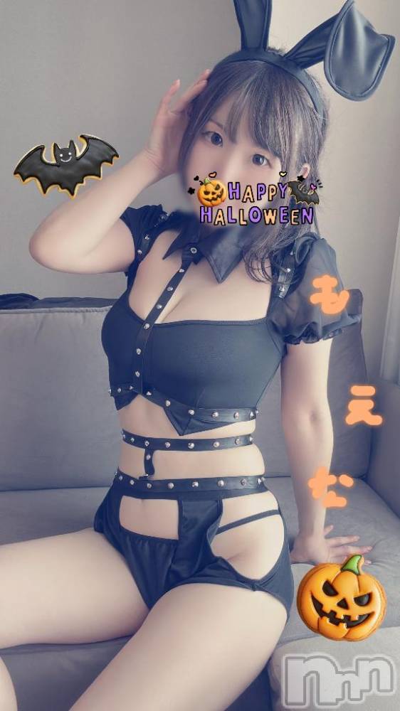 新潟デリヘルMinx(ミンクス) 萌奈(28)の10月31日写メブログ「はっぴーハロウィン♡」