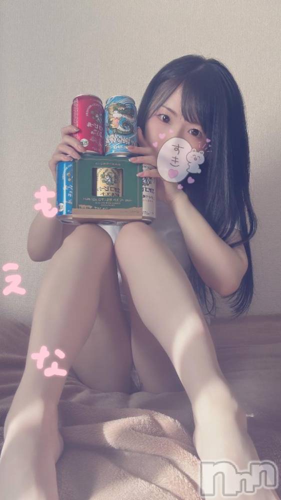 新潟デリヘルMinx(ミンクス) 萌奈(28)の12月1日写メブログ「すきっ♡」