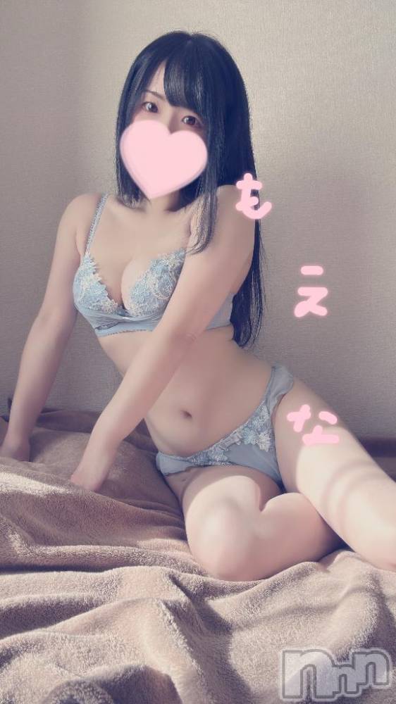 新潟デリヘルMinx(ミンクス) 萌奈(28)の12月2日写メブログ「痴女ってみる？♡」