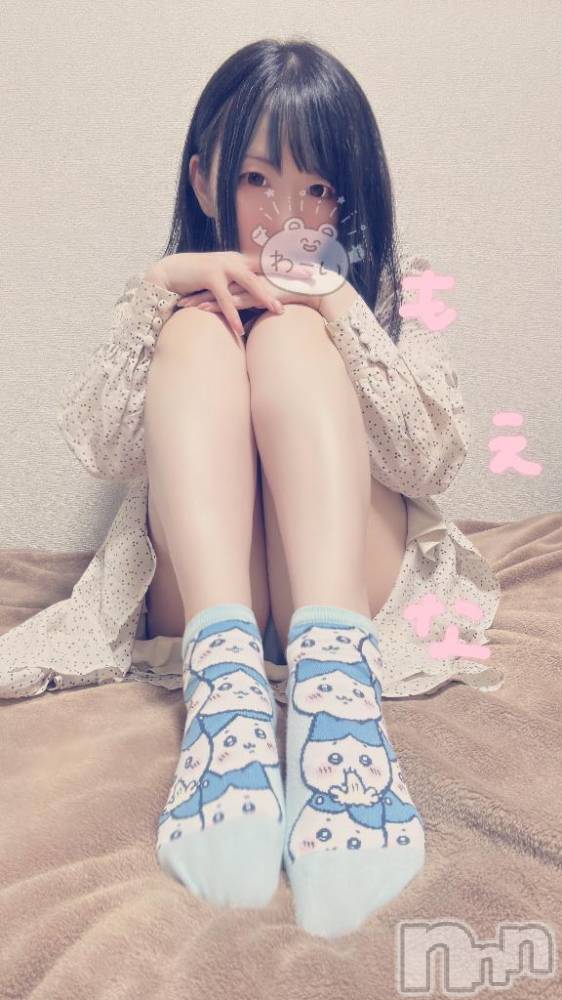 新潟デリヘルMinx(ミンクス) 萌奈(28)の12月3日写メブログ「金カムが好きなので・・・」