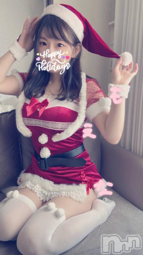 新潟デリヘルMinx(ミンクス) 萌奈(28)の12月24日写メブログ「メリークリスマスイブ♡」