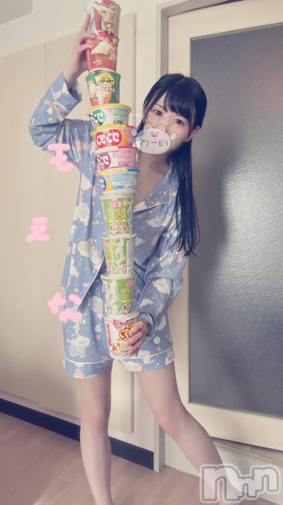 新潟デリヘルMinx(ミンクス) 萌奈(28)の12月29日写メブログ「わんたん！」