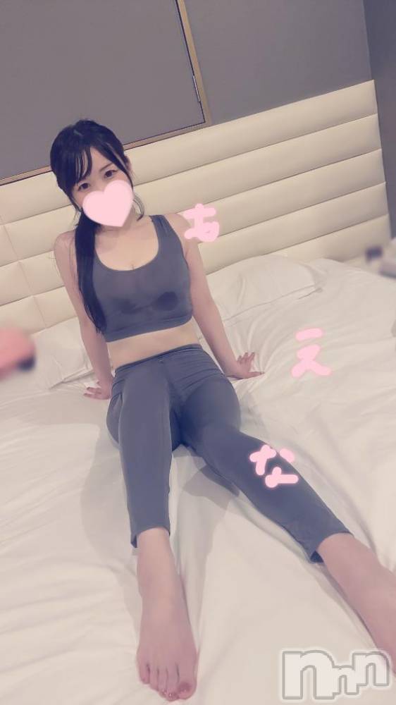 新潟デリヘルMinx(ミンクス) 萌奈(28)の2月1日写メブログ「もしスポーツジムで出会ったら・・・」