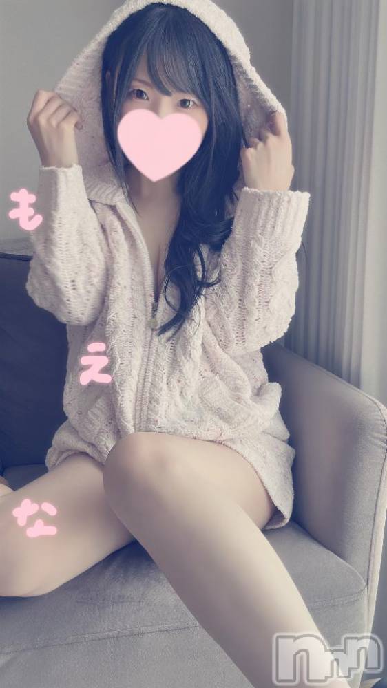 新潟デリヘルMinx(ミンクス) 萌奈(28)の2月28日写メブログ「ラスイチ！」