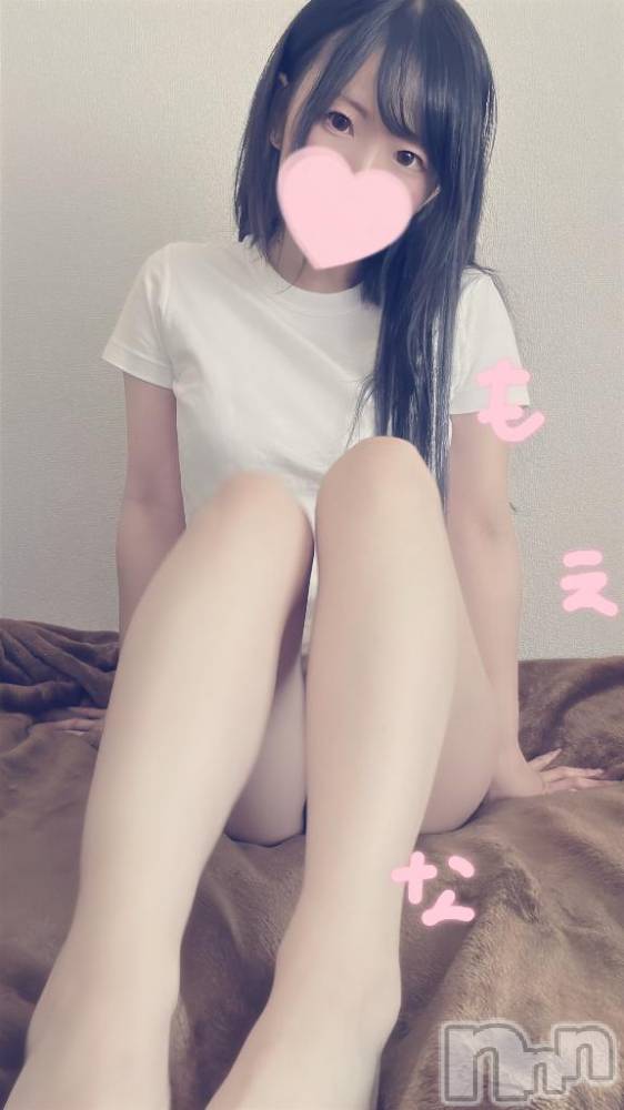 新潟デリヘルMinx(ミンクス) 萌奈(28)の3月1日写メブログ「今日の後は・・・」